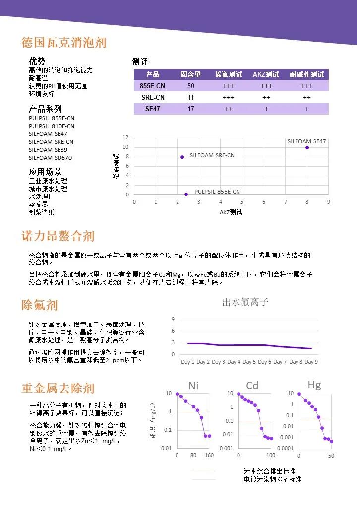 微信圖片_20210714113952.jpg
