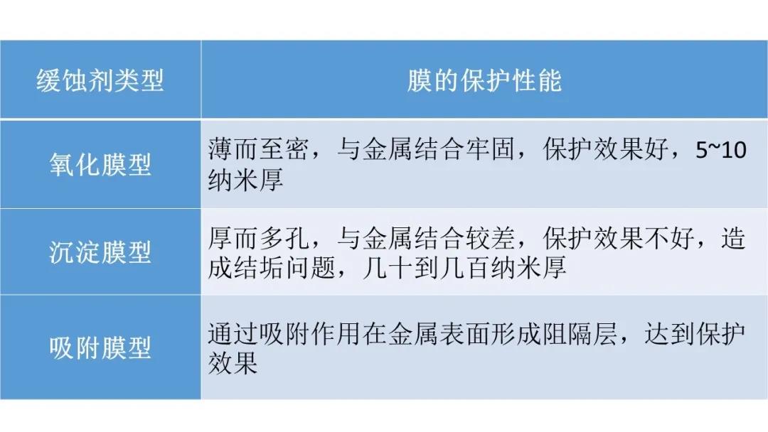 微信圖片_20210714110341.jpg