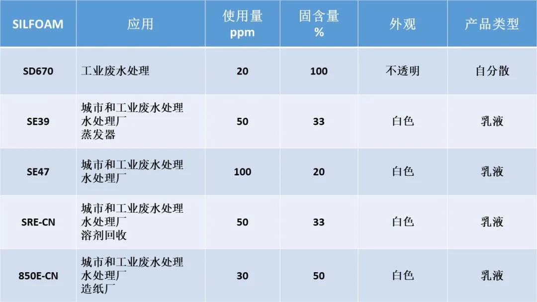 微信圖片_20210714112759.jpg