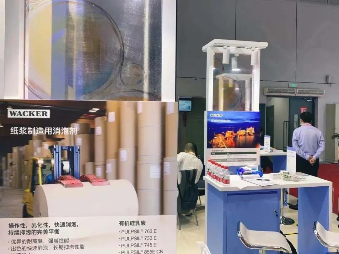微信圖片_20210714111953.jpg