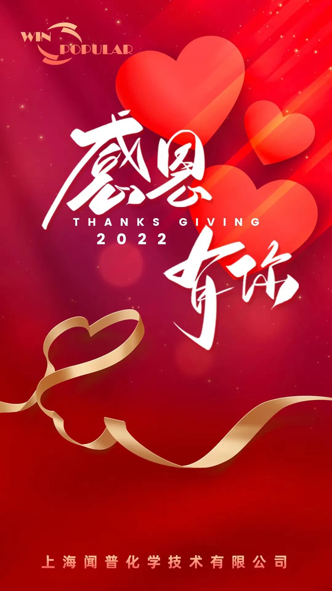 微信圖片_20230316103543.jpg
